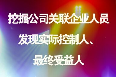醴陵水族店|醴陵市有哪些水族店？