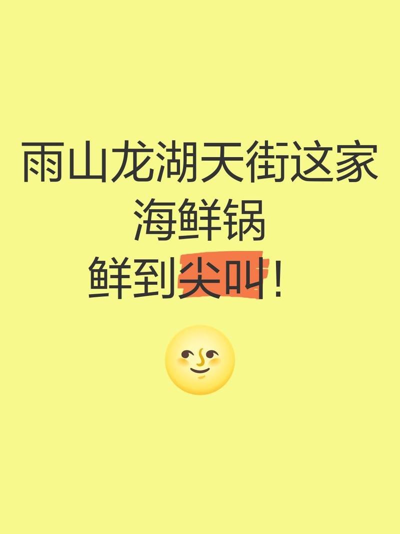 雨山龍魚店|雨山龍魚店開業(yè)僅兩個(gè)月便成為當(dāng)?shù)責(zé)衢T打卡地