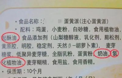 龍魚發色秘訣，龍魚發色的秘密