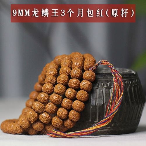 能否提供更多關(guān)于紅龍鱗框的圖解？|“紅龍鱗框”詳細(xì)圖解，小白也能一眼區(qū)分紅龍魚及其品種