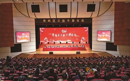秀嶼港水族店|秀嶼港水族店的發(fā)展前景如何