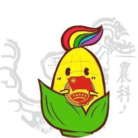 金塵雷龍是什么|金塵雷龍的飼養(yǎng)方法
