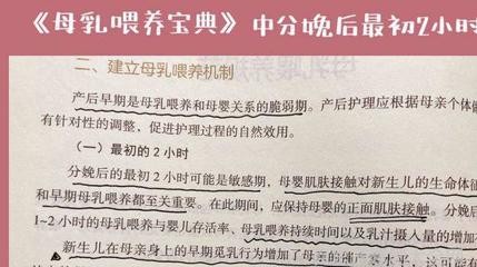 紅龍魚顏色變黑了