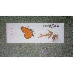 蝴蝶標(biāo)本2024年價(jià)格表|2018蝴蝶標(biāo)本2024年價(jià)格表