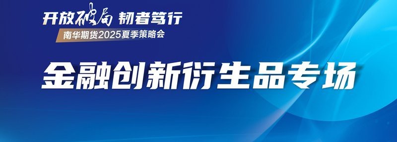 衢州龍魚店|衢州龍魚養殖技術有哪些衢州龍魚市場價格如何