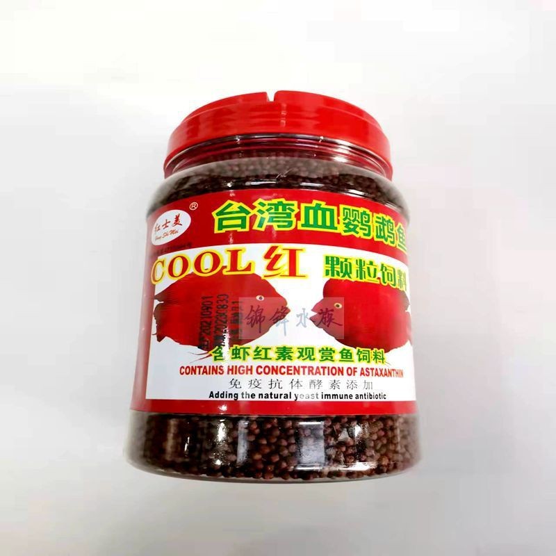 元寶鳳凰魚(yú)增色飼料效果：專(zhuān)為元寶鳳凰魚(yú)量身定制的艷寶糧，讓你的愛(ài)魚(yú)在健康上更上一層樓
