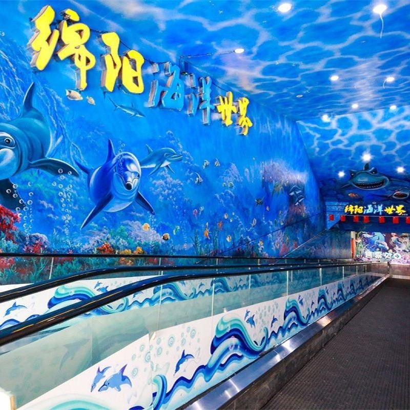 綿陽水族店|綿陽有哪些水族店
