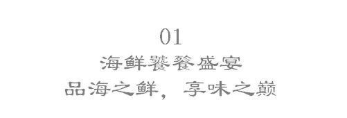 舍伯吐龍魚店|舍伯吐龍魚店具體地址在哪里舍伯吐龍魚店具體地址在哪里