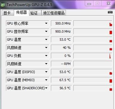 濰坊森森魚缸專賣店電話地址（ 濰坊森森廣告有限公司）