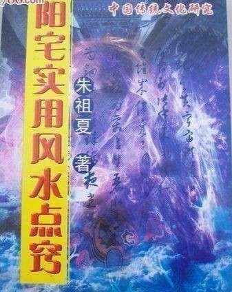 魚死了是吉兆還是兇兆|風水魚死亡的吉兇解讀：魚死亡的吉兇解讀本質上是辯證的