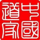 魚死了是吉兆還是兇兆|風水魚死亡的吉兇解讀：魚死亡的吉兇解讀本質上是辯證的