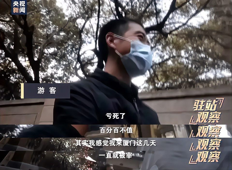 南票龍魚店|南票龍魚店地址在哪里 南票龍魚店|南票龍魚店地址在哪里 全國水族館企業(yè)名錄 第3張