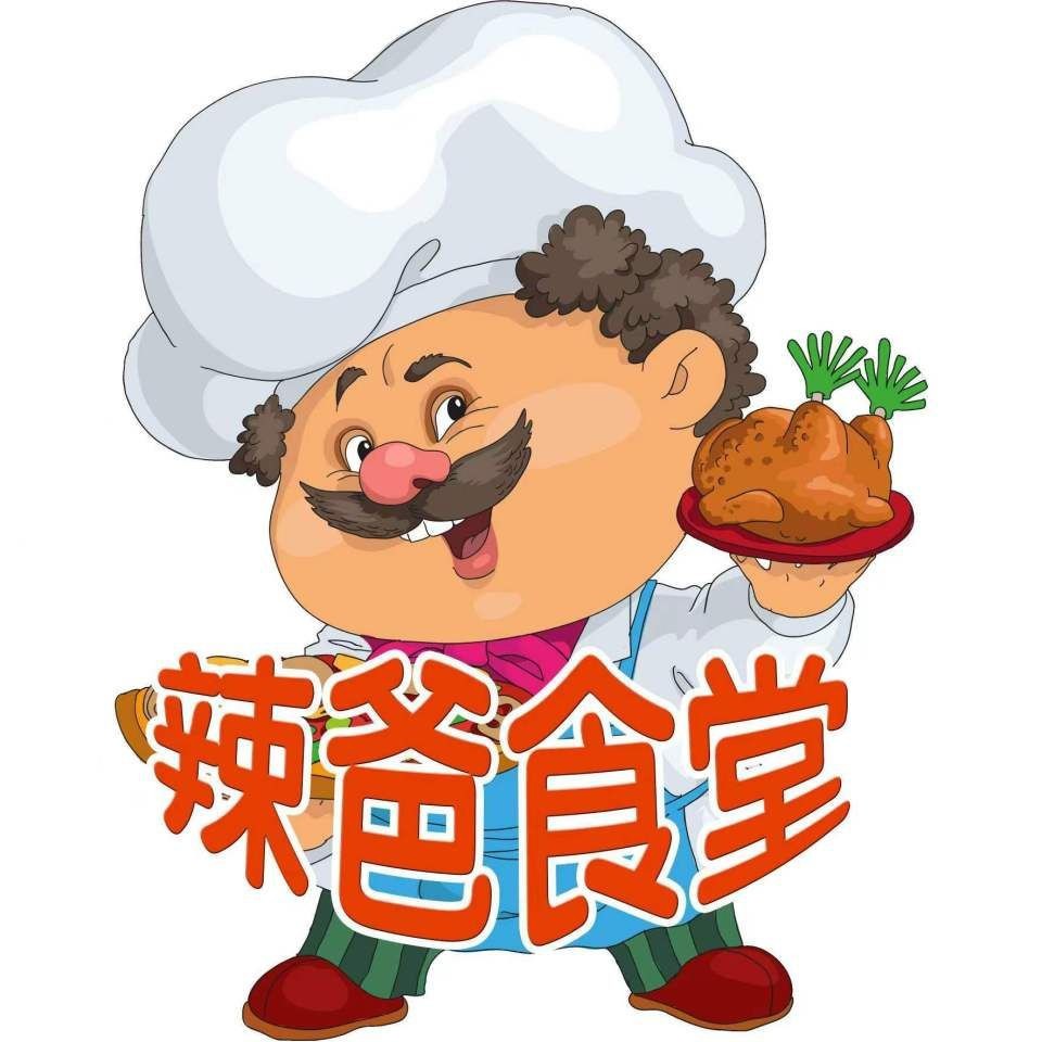 海魚(yú)一般多少錢(qián)一條|海魚(yú)多少錢(qián)一斤