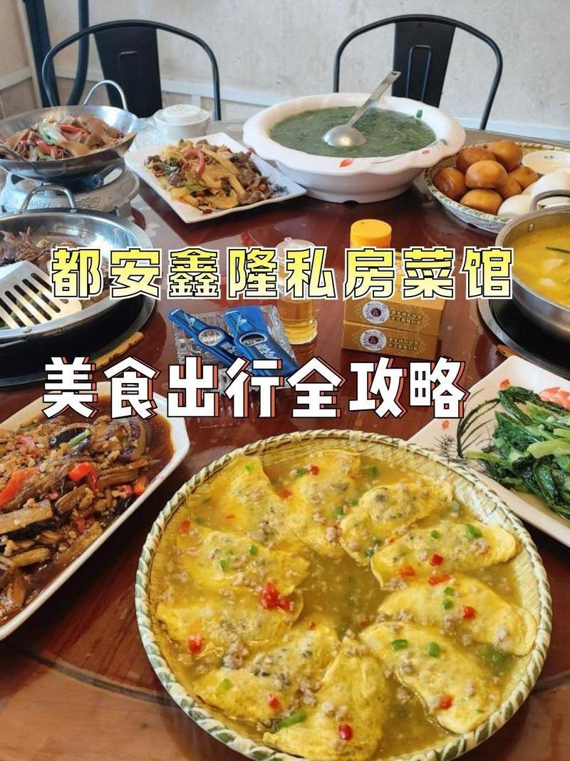 都安龍魚店|都安龍魚店有哪些推薦