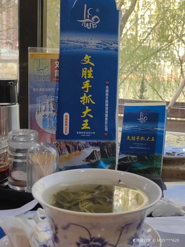 永靖龍魚(yú)店|永靖縣龍魚(yú)店