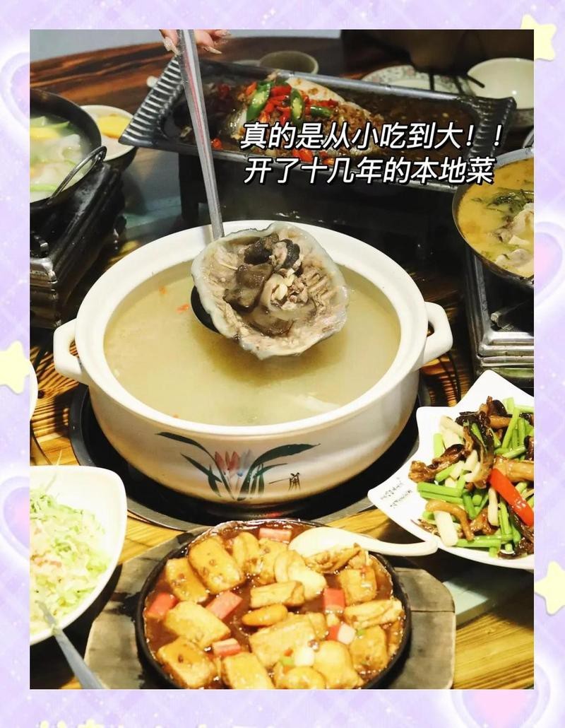 瓊海龍魚店|瓊海地區(qū)的“龍魚店”聚焦于特色水產(chǎn)品經(jīng)營(yíng)，為當(dāng)?shù)丶爸苓呄M(fèi)者提供多樣化的海鮮選擇