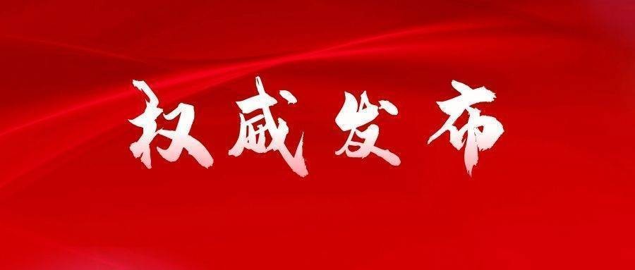廣州市觀賞魚批發(fā)市場在哪里 廣州的觀賞魚批發(fā)市場