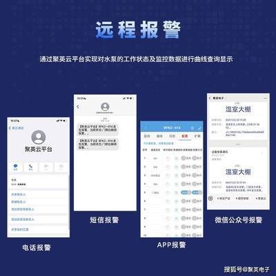 自制龍魚缸設(shè)計(jì)圖片欣賞(龍魚魚缸制作設(shè)計(jì)圖)