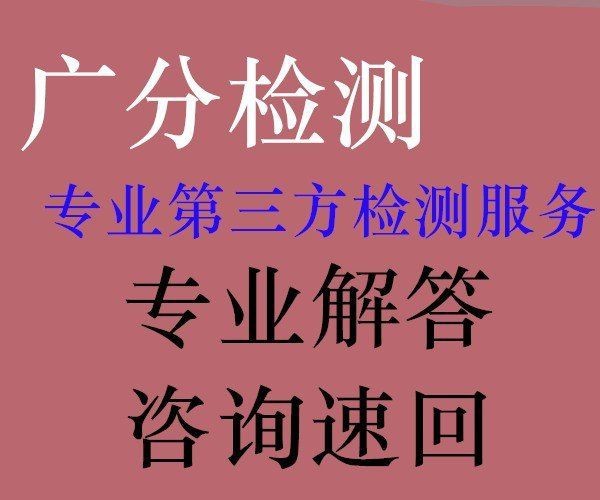 高鈣飼料測(cè)試最簡(jiǎn)單三個(gè)指標(biāo)|高鈣飼料中鈣含量測(cè)試指標(biāo)測(cè)試方法在簡(jiǎn)便性上各有特點(diǎn)