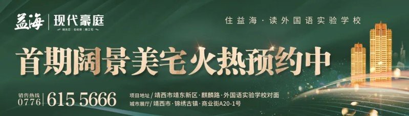 靖西龍魚店|如何聯系到靖西的龍魚店龍魚在靖西的市場價格是多少