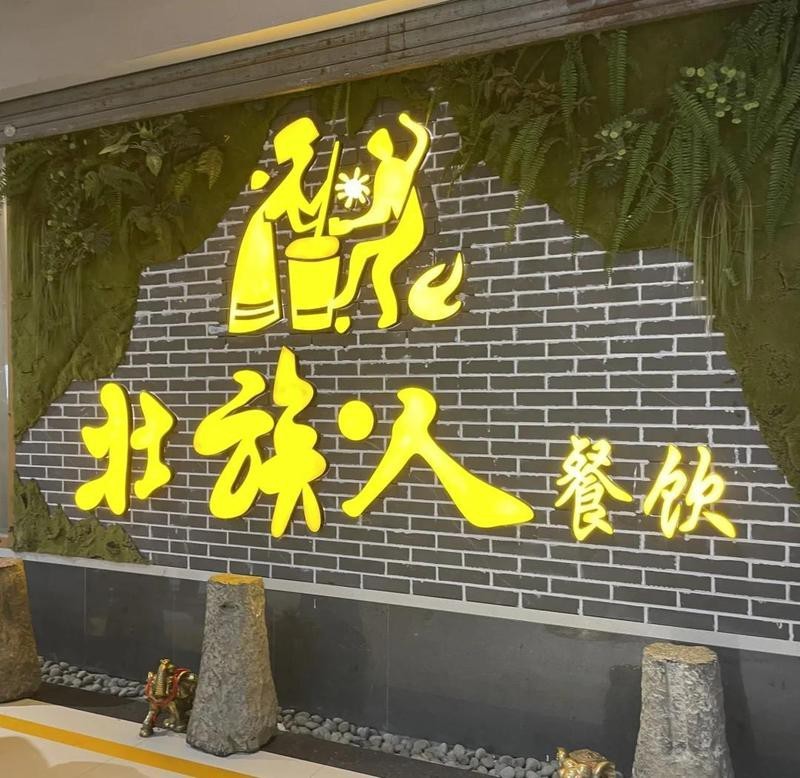 靖西龍魚店|如何聯系到靖西的龍魚店龍魚在靖西的市場價格是多少