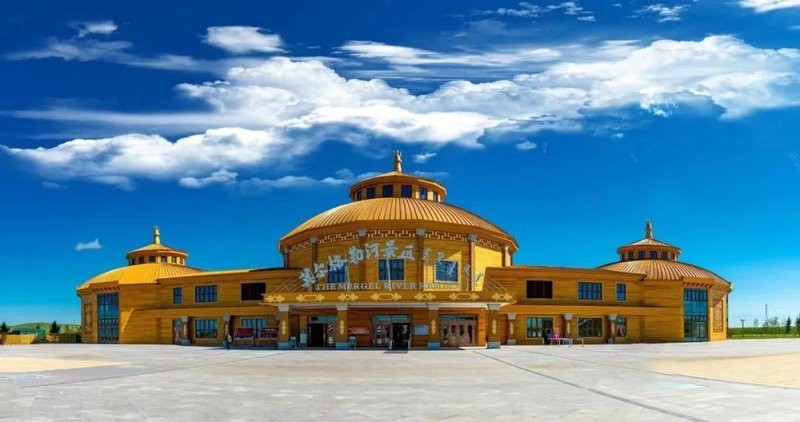 陳巴爾虎旗水族店|陳巴爾虎旗文旅“資源庫”深挖水族店龍旺花草魚館 陳巴爾虎旗水族店|陳巴爾虎旗文旅“資源庫”深挖水族店龍旺花草魚館 全國水族館企業名錄 第2張