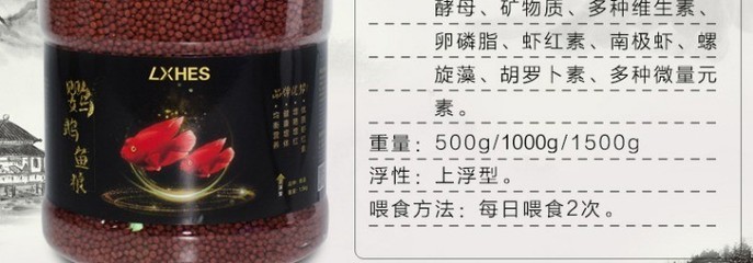 太原觀賞魚漁場在哪個位置?。?太原觀賞魚早市）