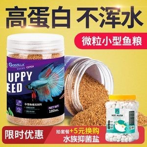 十大公認最好用的魚缸，打造完美水族世界的終極指南，十大公認最佳魚缸推薦，打造完美水族世界的終極指南