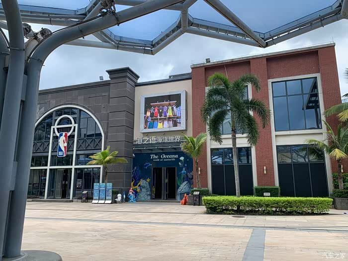 瓊山水族店|《瓊山水族店》 瓊山水族店|《瓊山水族店》 全國水族館企業名錄 第1張