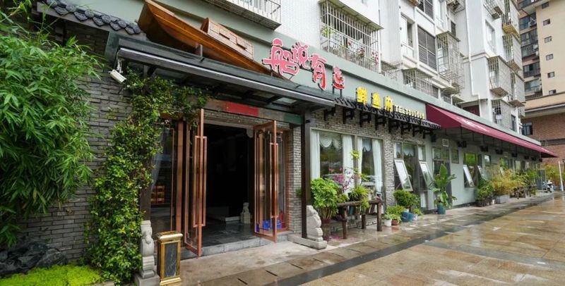 仲巴龍魚店|仲巴龍魚店的具體地址在哪里