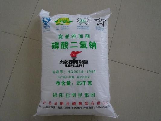 駐馬店魚缸廠家地址電話號碼多少(駐馬店魚缸批發市場在哪里)