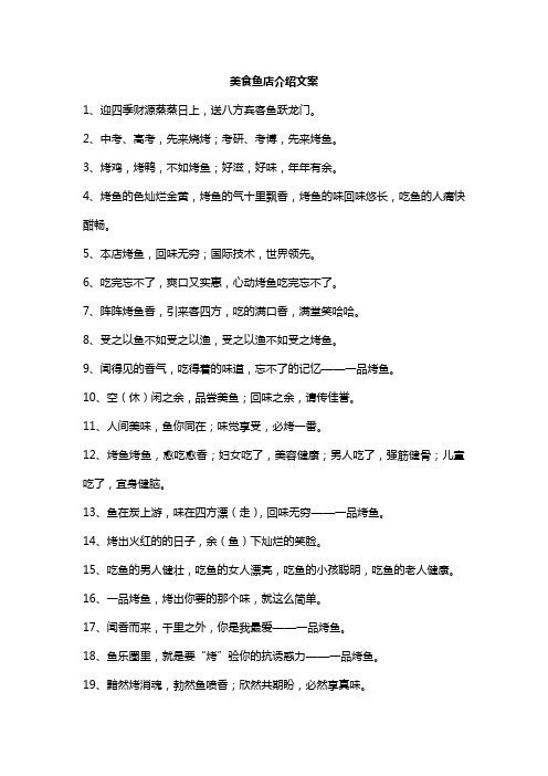 南昌縣龍魚店【南昌縣有沒有龍魚養殖場】 南昌縣龍魚店【南昌縣有沒有龍魚養殖場】 全國水族館企業名錄 第4張