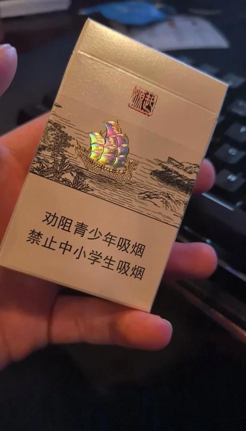 廣西白龍煙圖片|白龍煙即真龍（起源）金茶花版