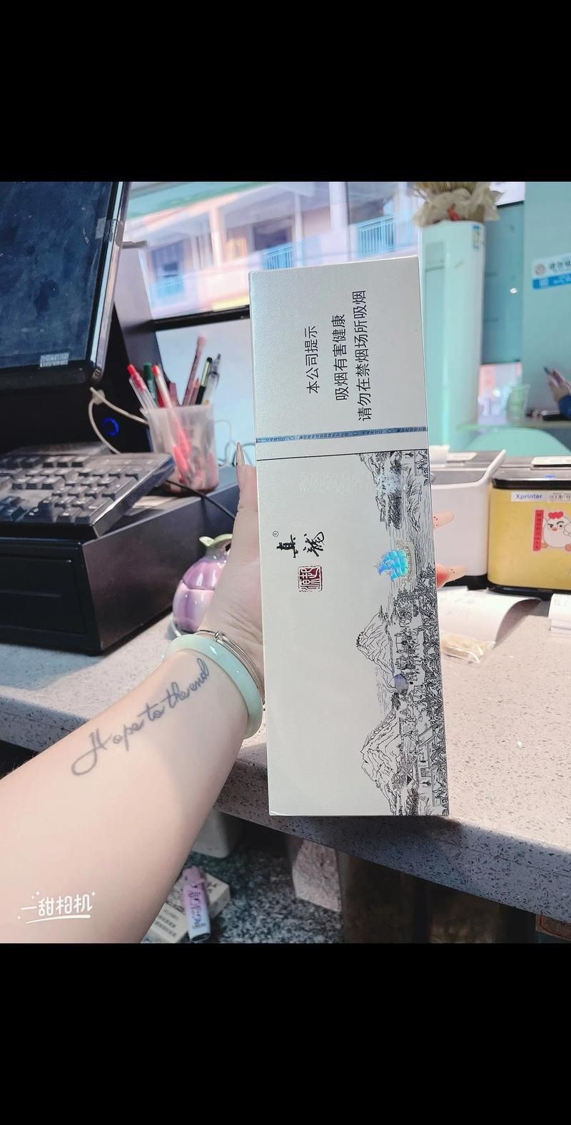 廣西白龍煙圖片|白龍煙即真龍（起源）金茶花版