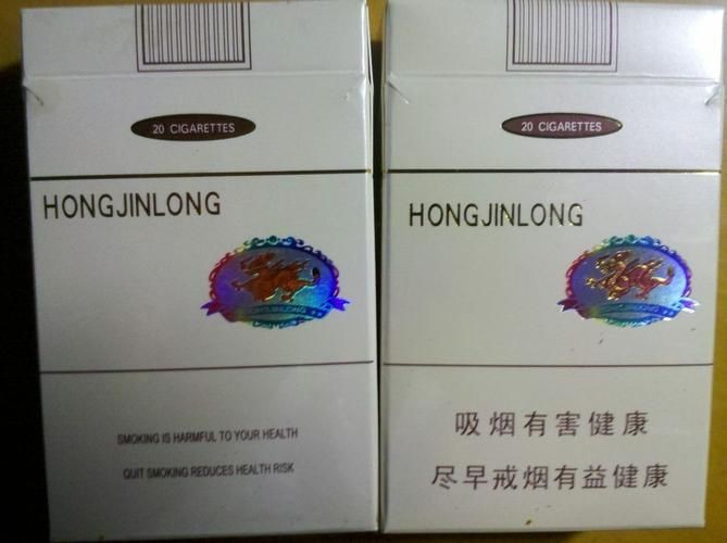 廣西白龍煙圖片|白龍煙即真龍（起源）金茶花版