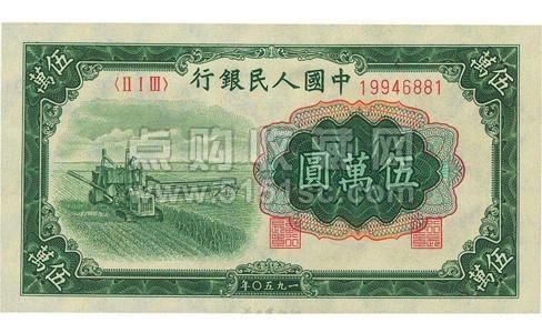 老錢回收價格表|2025年8月最新老錢回收價格綜合信息曝光