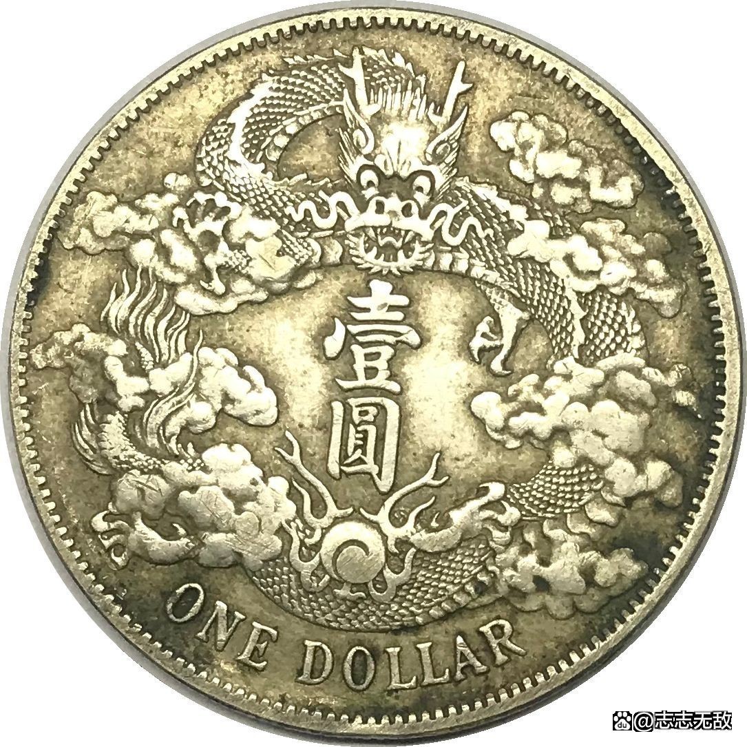 老錢回收價格表|2025年8月最新老錢回收價格綜合信息曝光