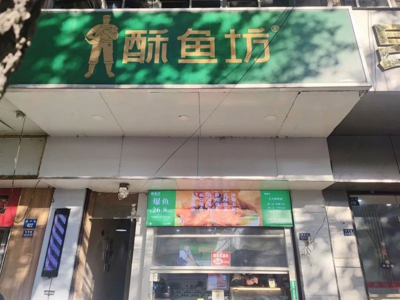 蘇州龍魚店|蘇州哪里可以買到高端龍魚