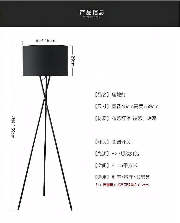 客廳現在什么燈最流行，tcl等品牌推出新中式吸頂燈融合山水畫元素與三色調光技術
