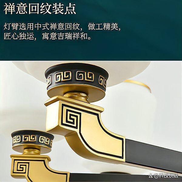 客廳現在什么燈最流行，tcl等品牌推出新中式吸頂燈融合山水畫元素與三色調光技術