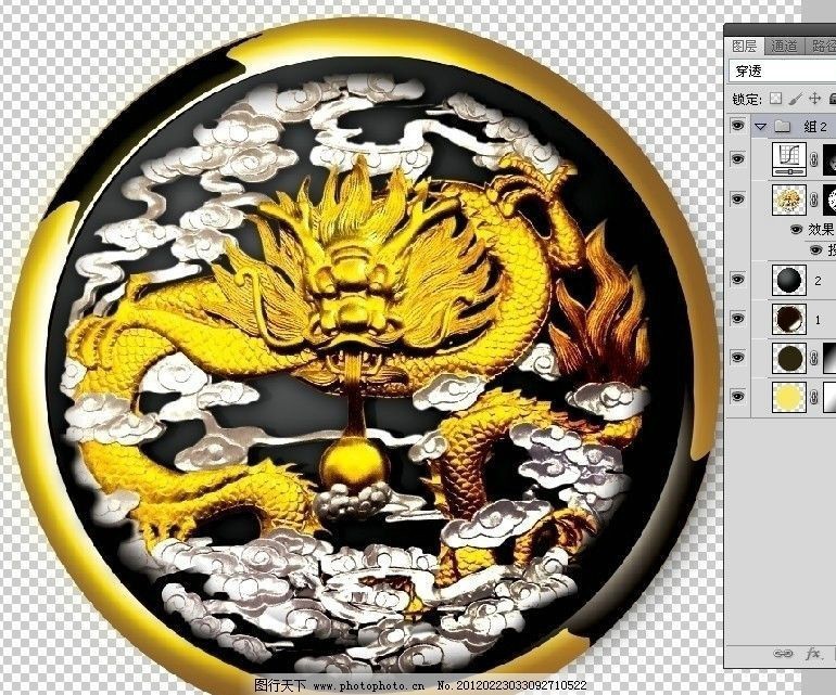 金龍頭像圖片有哪些尺寸|金龍頭像圖片常見尺寸包括：其他尺寸可能通過第三方工具調整生成