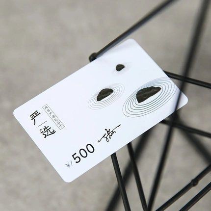 金龍魚禮品卡500|金龍魚500型禮品卡