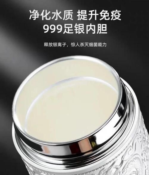 九龍銀水杯價格及圖片|九龍銀水杯