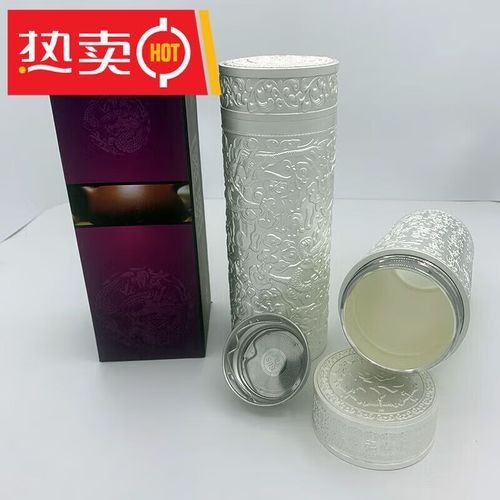 九龍銀水杯價格及圖片|九龍銀水杯