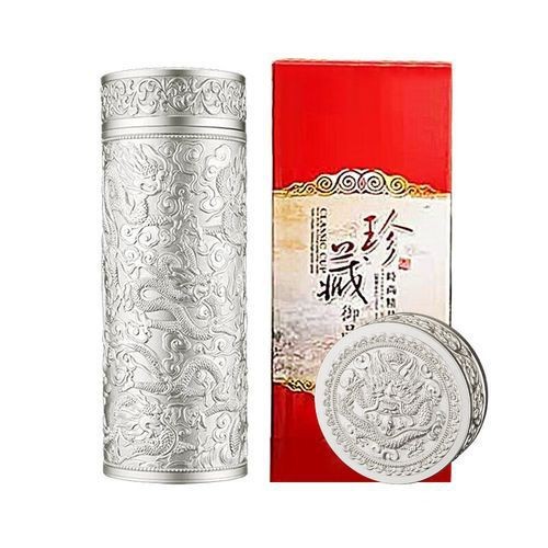 九龍銀水杯價格及圖片|九龍銀水杯