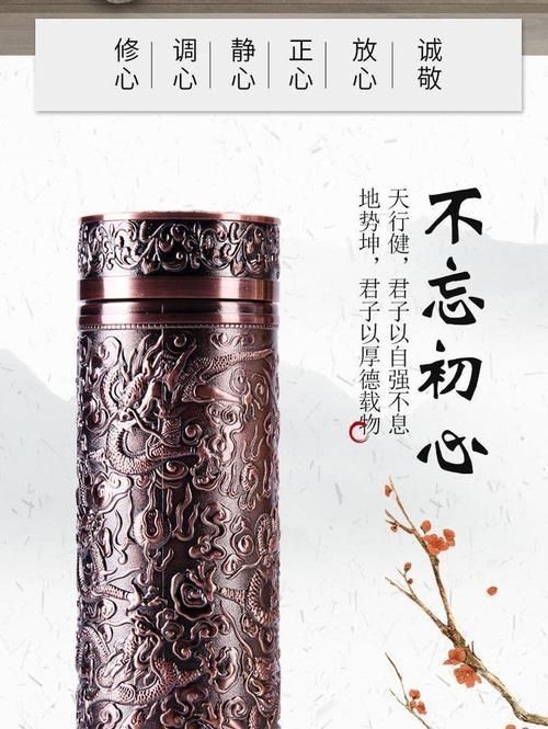 九龍銀水杯價格及圖片|九龍銀水杯