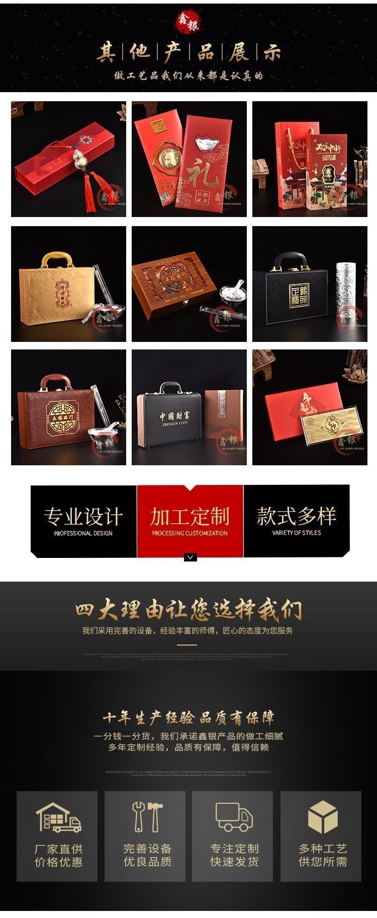九龍銀水杯價格及圖片|九龍銀水杯