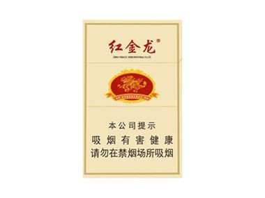 紅金龍圖片|高背紅尾金龍魚