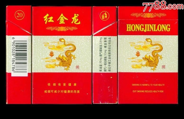 紅金龍圖片|高背紅尾金龍魚
