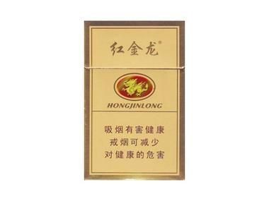 紅金龍圖片|高背紅尾金龍魚